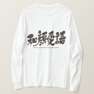 T-shirt [Kanji] avec un visage doux et un joli mot LS
