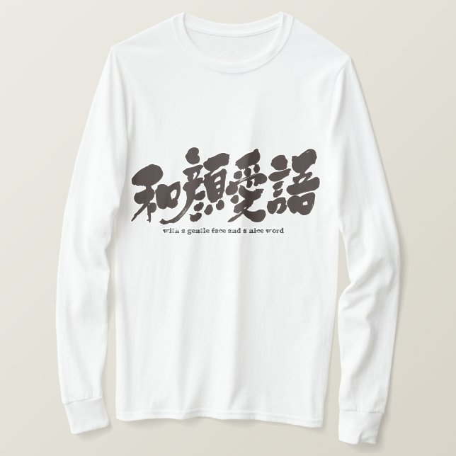 T-shirt [Kanji] avec un visage doux et un joli mot LS (Design devant)