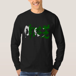 T-shirt [Kanji] Baloutchistan