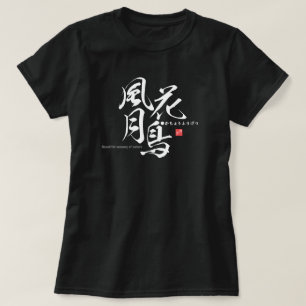 T-shirt Kanji - Beau paysage de la nature -