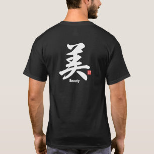 T-shirt Kanji - Beauté -