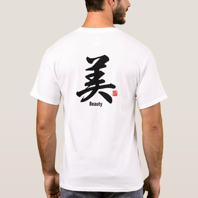 T-shirt Kanji - Beauté - (Dos)