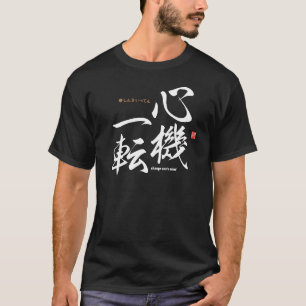 T-shirt Kanji - changer d'avis -