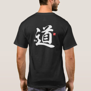 T-shirt Kanji - Chemin -