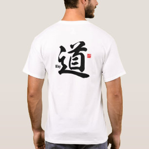 T-shirt Kanji - Chemin -
