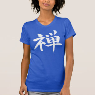 T-shirt [Kanji] Chemise Zen