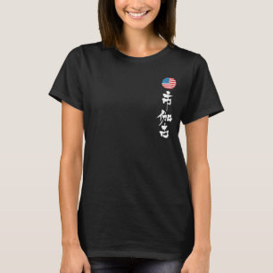 T-shirt [Kanji] Chicago (lettre blanche)
