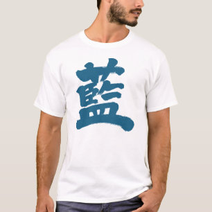 T-shirt [Kanji] couleur indigo