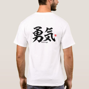 T-shirt Kanji - Courage -