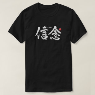 T-shirt Kanji - Croyance -