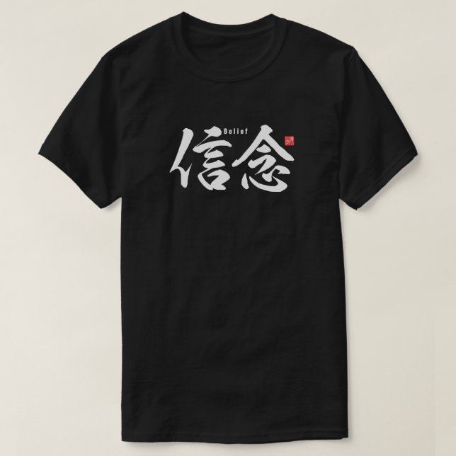 T-shirt Kanji - Croyance - (Design devant)