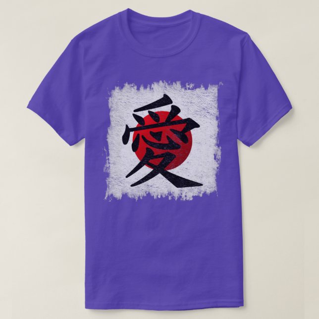 T-shirt Kanji d'amour japonais (Design devant)