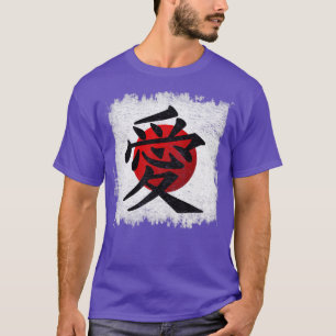 T-shirt Kanji d'amour japonais