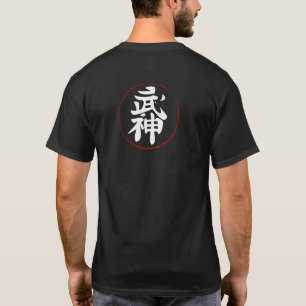 T-shirt Kanji de Bujinkan sur le noir