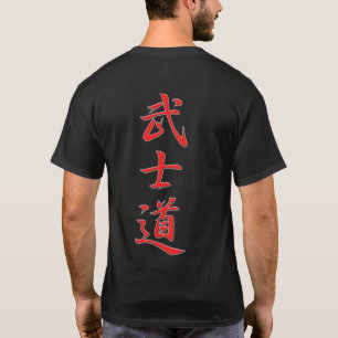 T-SHIRT KANJI DE BUSHIDO