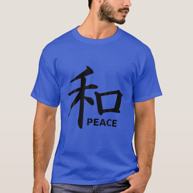 T-shirt Kanji de la paix (Devant)