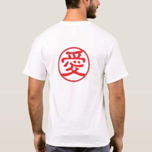 T-shirt Kanji de phoque rouge : 愛 amour