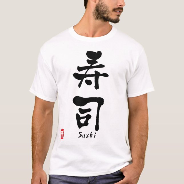 T-shirt KANJI de sushi (Devant)