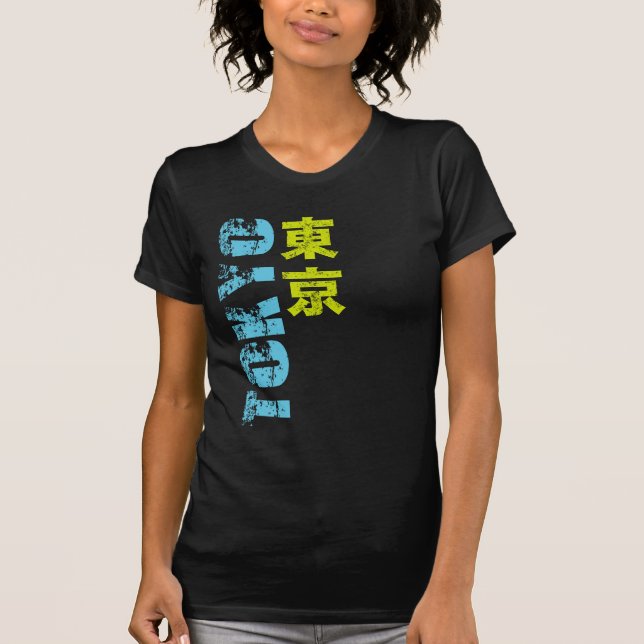 T-shirt Kanji de Tokyo (Devant)