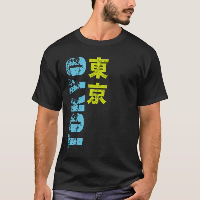 T-shirt Kanji de Tokyo (Devant)