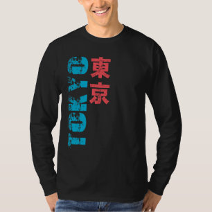 T-shirt Kanji de Tokyo