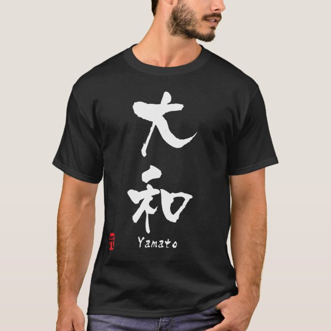 T-shirt KANJI de Yamato (Devant)
