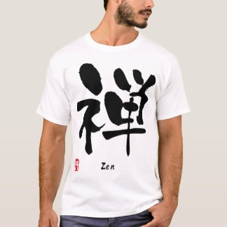 T-shirt KANJI de zen