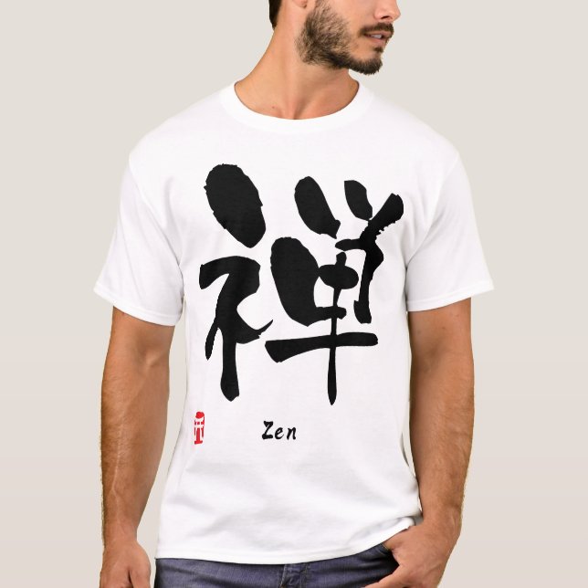 T-shirt KANJI de zen (Devant)