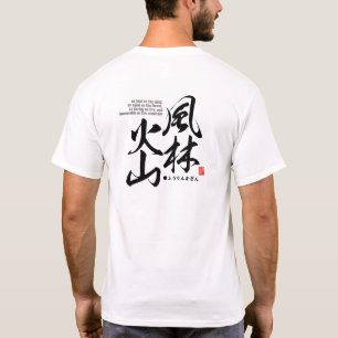 T-shirt Kanji décrit quatre attitudes au combat :