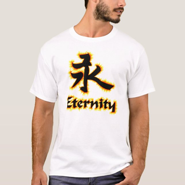 T-shirt Kanji d'éternité (Devant)