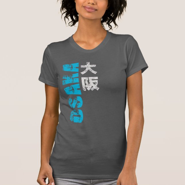 T-shirt Kanji d'Osaka (Devant)