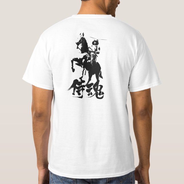 T-shirt [Kanji] Esprit samouraï 2' (Dos)