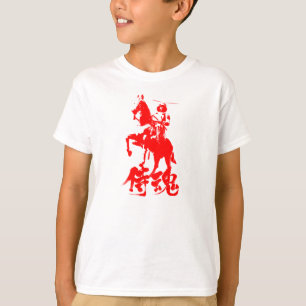 T-shirt [Kanji] Esprit samouraïs 3 avec char rouge
