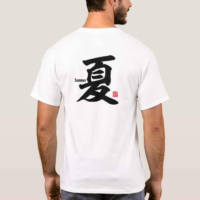 T-shirt Kanji - Été - (Dos)