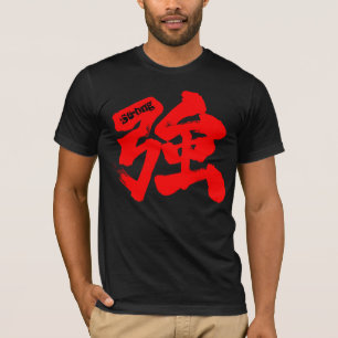 T-shirt [Kanji] Forte (texte rouge)