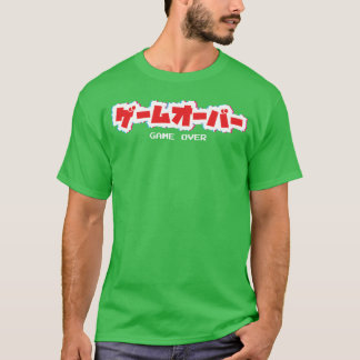 T-shirt Kanji Glitch Game Over Vaporwave Artee amis