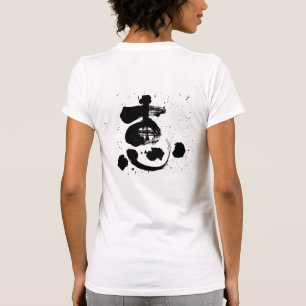 T-shirt [Kanji] grâce