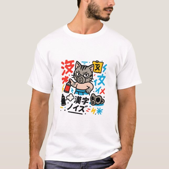 T-shirt Kanji Graffiti Lab – Lettres de Tokyo Déchaînées (Devant)
