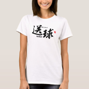 T-shirt Kanji - Handball -