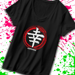 T-shirt Kanji Happiness Symbole japonais Art Langue Word