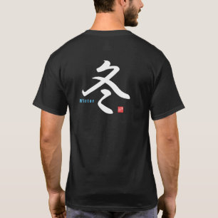 T-shirt Kanji - Hiver -