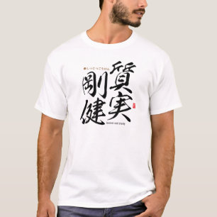 T-shirt Kanji - honnête et solide -