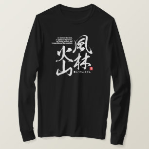 T-shirt kanji [idiom] décrit quatre attitudes dans la bata