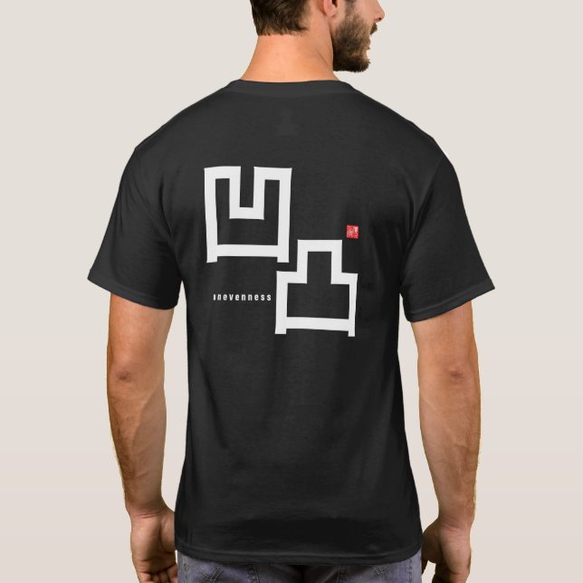 T-shirt Kanji - Irrégularité - (Dos)