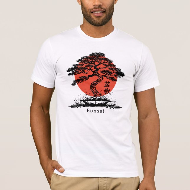 T-shirt Kanji japonais Bonsai Personnalisé (Devant)