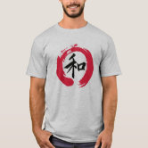 T shirt De force de kanji d criture dos japonais dessus Zazzle.fr