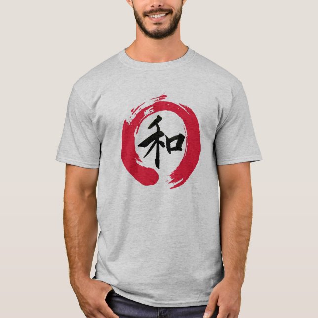 T-shirt Kanji japonais de "paix" à l'intérieur d'un zen (Devant)