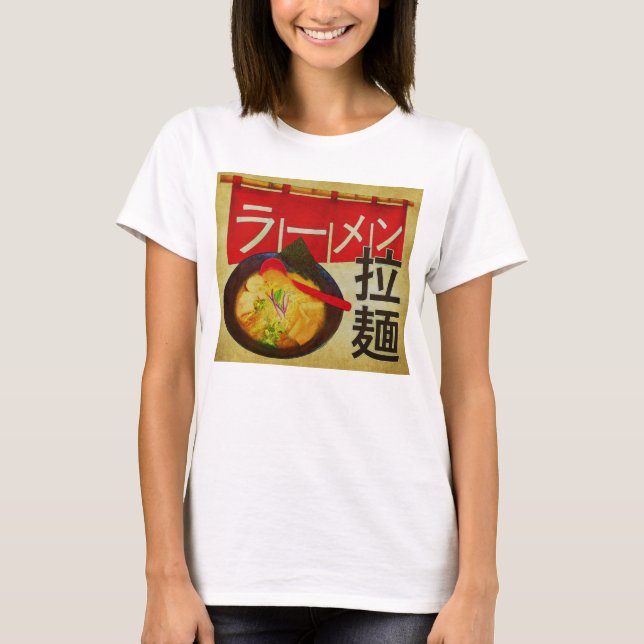 T-shirt Kanji japonais et Katakana Ramen (Devant)