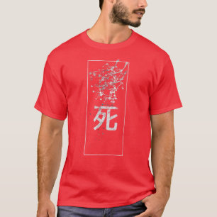 T-shirt Kanji Japonais mort cerise fleurs Sakura Calligr