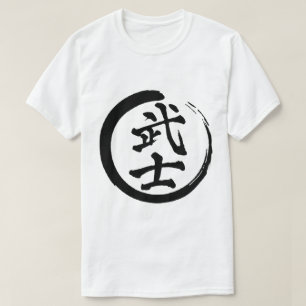 T-shirt Kanji japonais noir pour le mot guerrier